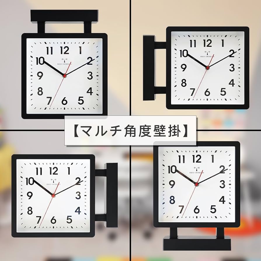 両面時計 壁掛時計 ベスタイム(BESTIME) 51lSe5ZWcWL._AC_UL210_SR210,